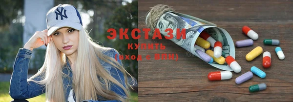 сатива Алзамай