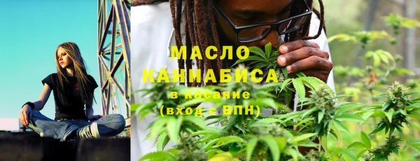 MESCALINE Алексин