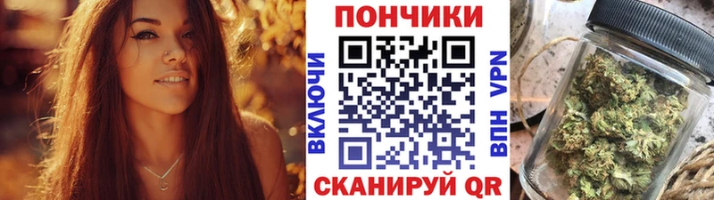 Конопля планчик  купить наркотик  hydra как зайти  Трубчевск 